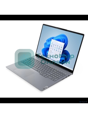 Ноутбук Lenovo ThinkBook 16 G8 IRL Intel Core 5 220H, 2.7 GHz - 4.9 GHz, 16384 Mb, 16