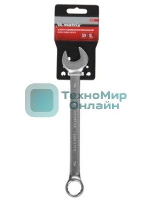 Ключ комбинированный Matrix 19 мм, CrV, матовый хром