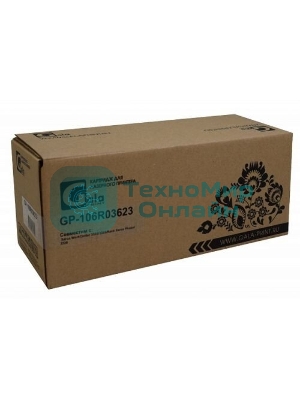 Картридж лазерный GalaPrint GP 106R03623 черный (15000 стр.) для WorkCentre 3335/3345/Phaser 3330