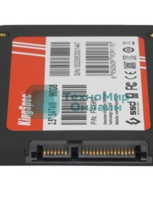 Накопитель SSD KingSpec P4 Series, 960Gb, SATA III, 2.5