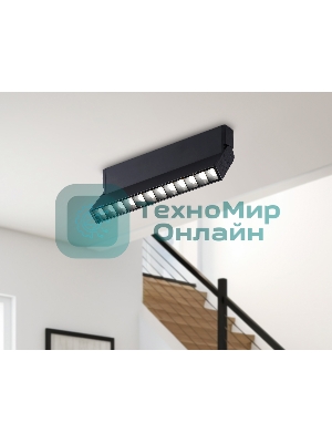 Светильник Ambrella light TA1829  BK черный LED 12W 4200K 230*22*87
