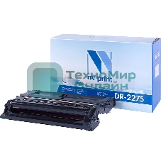 Барабан NVPrint совместимый Brother DR-2275 для HL 2240/2250/DCP7060/7065/7070/MFC7360 (12000k)
