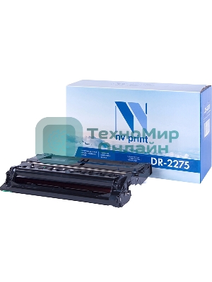 Барабан NVPrint совместимый Brother DR-2275 для HL 2240/2250/DCP7060/7065/7070/MFC7360 (12000k)