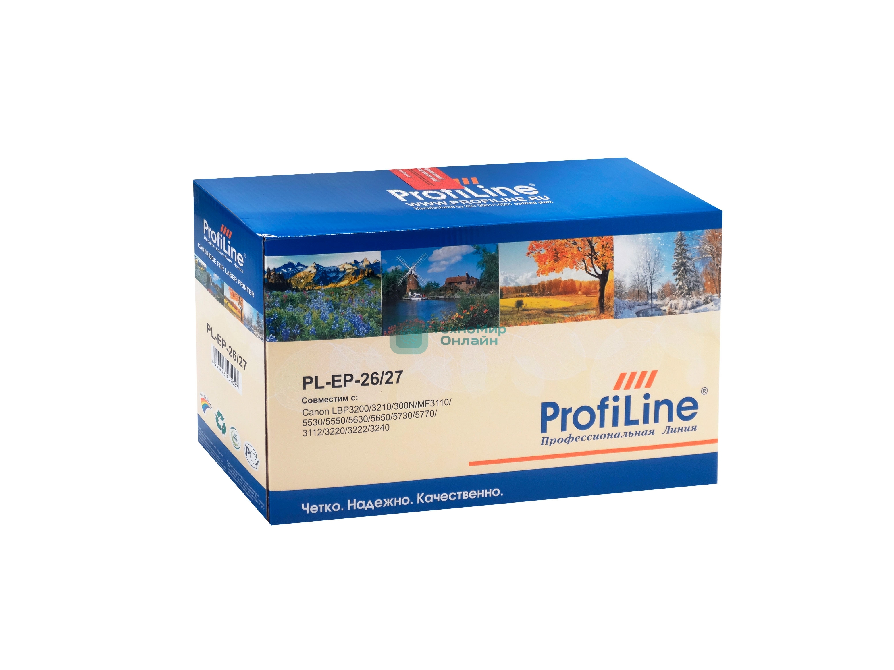 Картридж лазерный ProfiLine PL-EP-26/27 для принтеров Canon LBP3200/3210/300N/MF3110/5530/5550/5630/5650/5730/5770/3112/3220/3222/3240 2500 копий