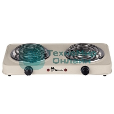 Плита настольная электрическая ВАСИЛИСА ВА-902 спираль двухконфорочная бежевый (6) (РОССИЯ)