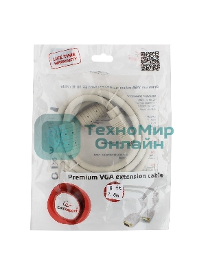 Кабель Gembird удлинитель VGA Premium,1.8м,15M/15F,тройн. экран,феррит. кольца,пакет