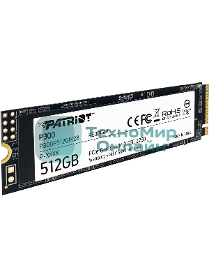 Накопитель SSD Patriot P300, 512Gb, PCIe 3.0 x4, M.2 2280, NVMe, R/W 1700/1200