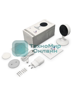 Видеокамера IP Триколор SCI-1 2.8-2.8мм цветная