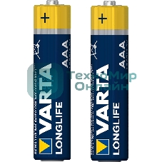 Батарейки VARTA Long Life AAA блистер 2 04103101412 