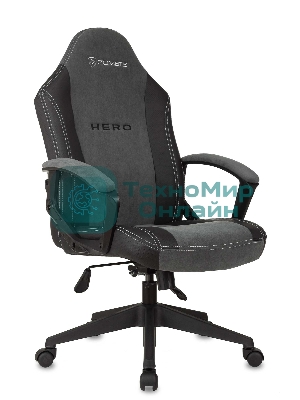 Кресло игровое Бюрократ Zombie Hero серый текстиль/эко.кожа крестов. пластик