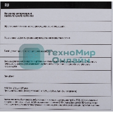 Ингалятор OMRON NE-C24 (NE-C801S-RU) компрессорный