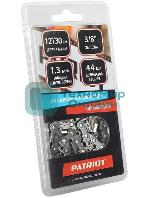 Цепь PATRIOT 91VS-44E, 3/8