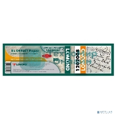 Бумага инженерная Lomond (1202008) без покрытия матовая 