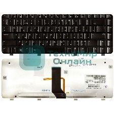 Клавиатура для ноутбука HP Pavilion DV3-2000 DV3-2100 черная с подсветкой