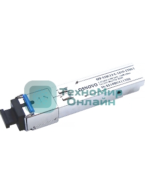 Модуль Osnovo SFP-S1SC13-G-1310-1550-I
