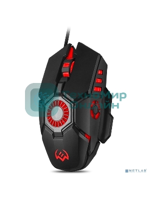 Мышь проводная SVEN RX-G880 черный, 7000 dpi, USB, кнопки - 7
