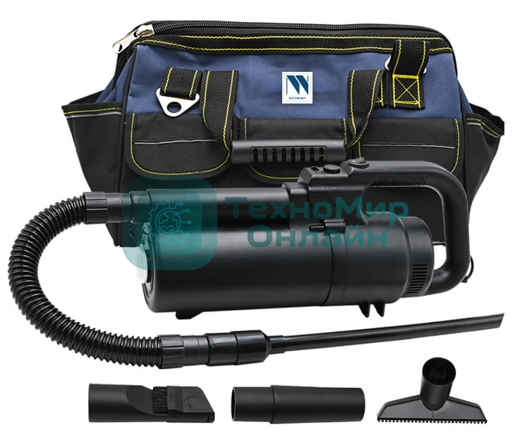 Портативный пылесос для тонера NVPrint (LS-BX-XC-I)