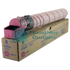 Тонер TN-626M красный/TN-626M Toner Magenta