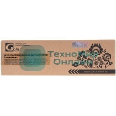 Тормозная площадка JC96-04743A/019N00957 для Samsung ML-2850/ML-2855/Xerox Phaser 3250/WorkCentre 3210 без металической рамки GalaPrint