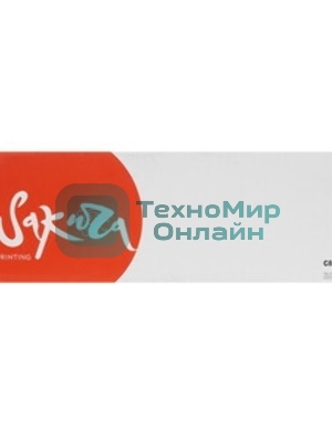Картридж лазерный Sakura C8543X для HP LJ 9000, 9000DN, 9000HNS, 9000LMFP, 9000MFP, 9000N, 9040, 9050, 9050DN, 9050MFP, 9050N, черный 30 000 к.