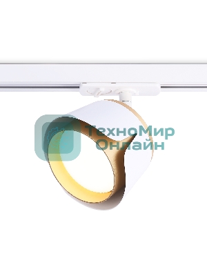Трековый однофазный светильник Ambrella light GL5343 WH/GD белый/золото GX53 D100*66