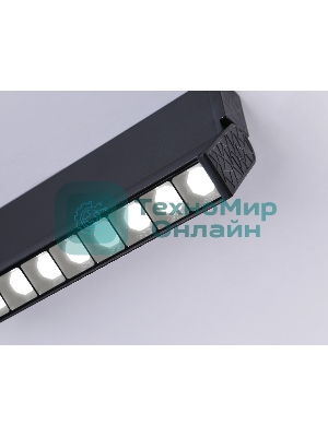 Светильник Ambrella light TA1829  BK черный LED 12W 4200K 230*22*87