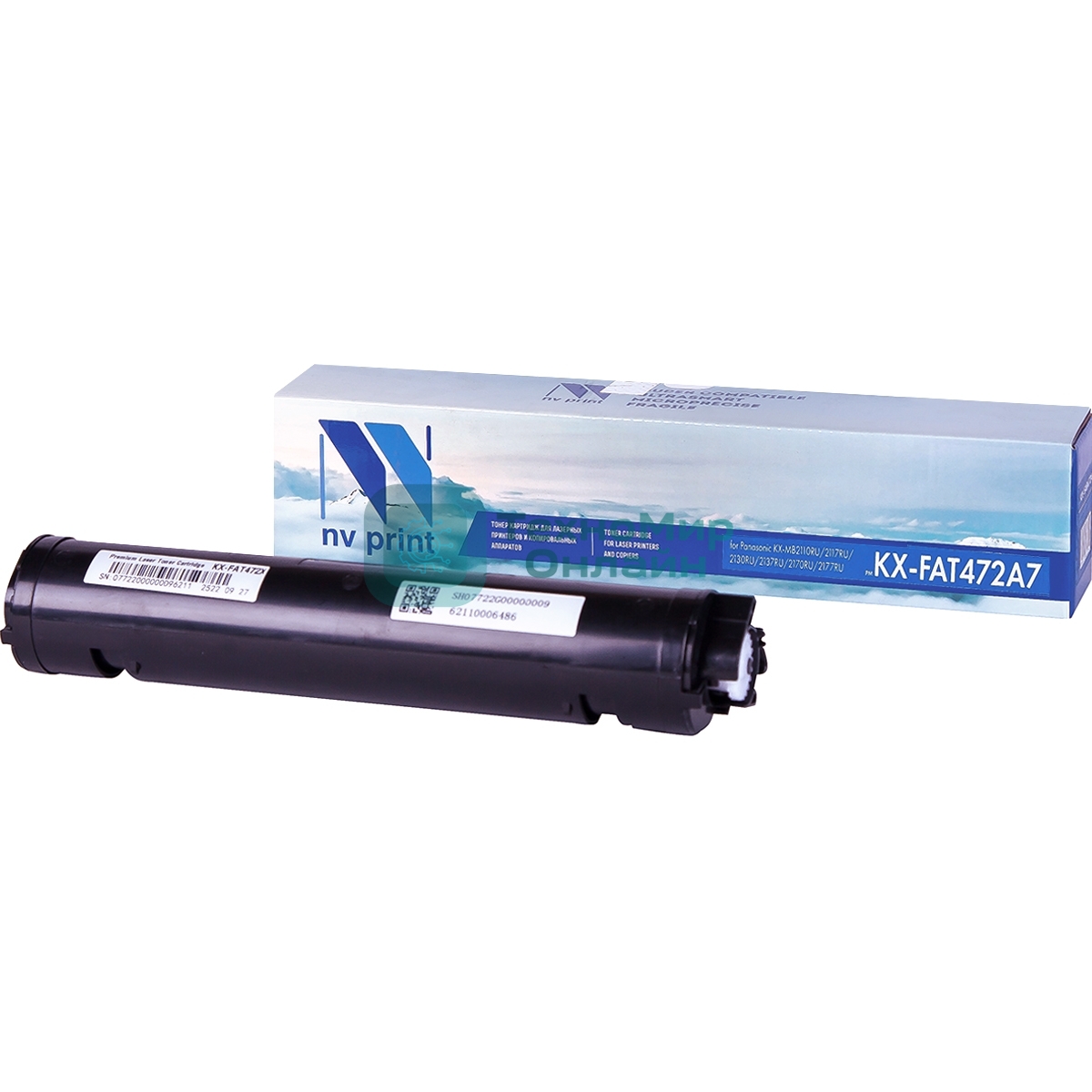 Картридж NVPrint совместимый Panasonic KX-FAT472A7 для KX-MB2110RU/2117RU/2130RU/2137RU/2170RU/2177RU (2000k)