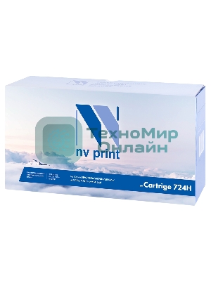 Картридж лазерный NVPrint совместимый NV-724H для Canon LBP 6480 i-Sensys/6480x i-Sensys/6750 i-Sensys/6750dn i-Sensys/6780x i-Sensys/MF 512X i-Sensys/515X i-Sensys (12500k)