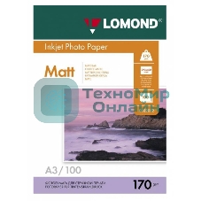 Фотобумага Lomond 0102012 A3/170г/м2/100л./белый матовое/матовое для струйной печати