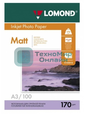 Фотобумага Lomond 0102012 A3/170г/м2/100л./белый матовое/матовое для струйной печати