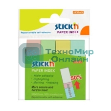 Закладки самокл. индексы бумажные Hopax 21612 12x50мм 4цв.в упак. 100лист европодвес