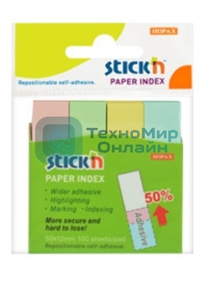 Закладки самокл. индексы бумажные Hopax 21612 12x50мм 4цв.в упак. 100лист европодвес