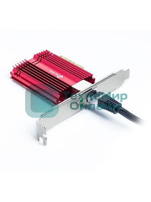 Сетевой адаптер 10 Gigabit PCI-E network adapter, 1 PCI Express 3.0 X4 interface, 1 100/1000/10000Mbps Ethernet port, come with Low-Profile and Full-Height Brackets