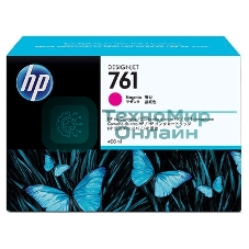 Картридж струйный HP №761 CM993A пурпурный для HP DJ T7100 (400мл)