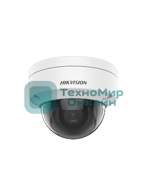 Видеокамера IP Hikvision 2MP DOME DS-2CD2123G2-IU 4MM