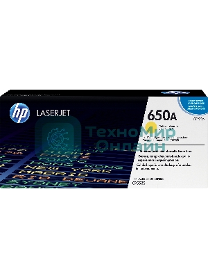 Картридж лазерный HP CE272A желтый для CLJ CP5520/5525 15000 стр.