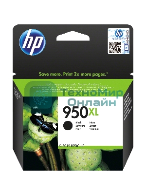 Картридж струйный HP 950XL CN045AE черный для HP OJ Pro 8100/8600 (2300 стр.)