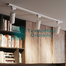 Светильник трековый цилиндр 20W 1650lm 4000K 180-240V IP20 65x210мм белый угол 24º LED