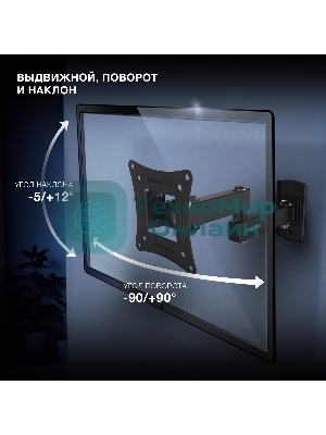 Кронштейн для телевизора Hyundai GL-N1 черный 10