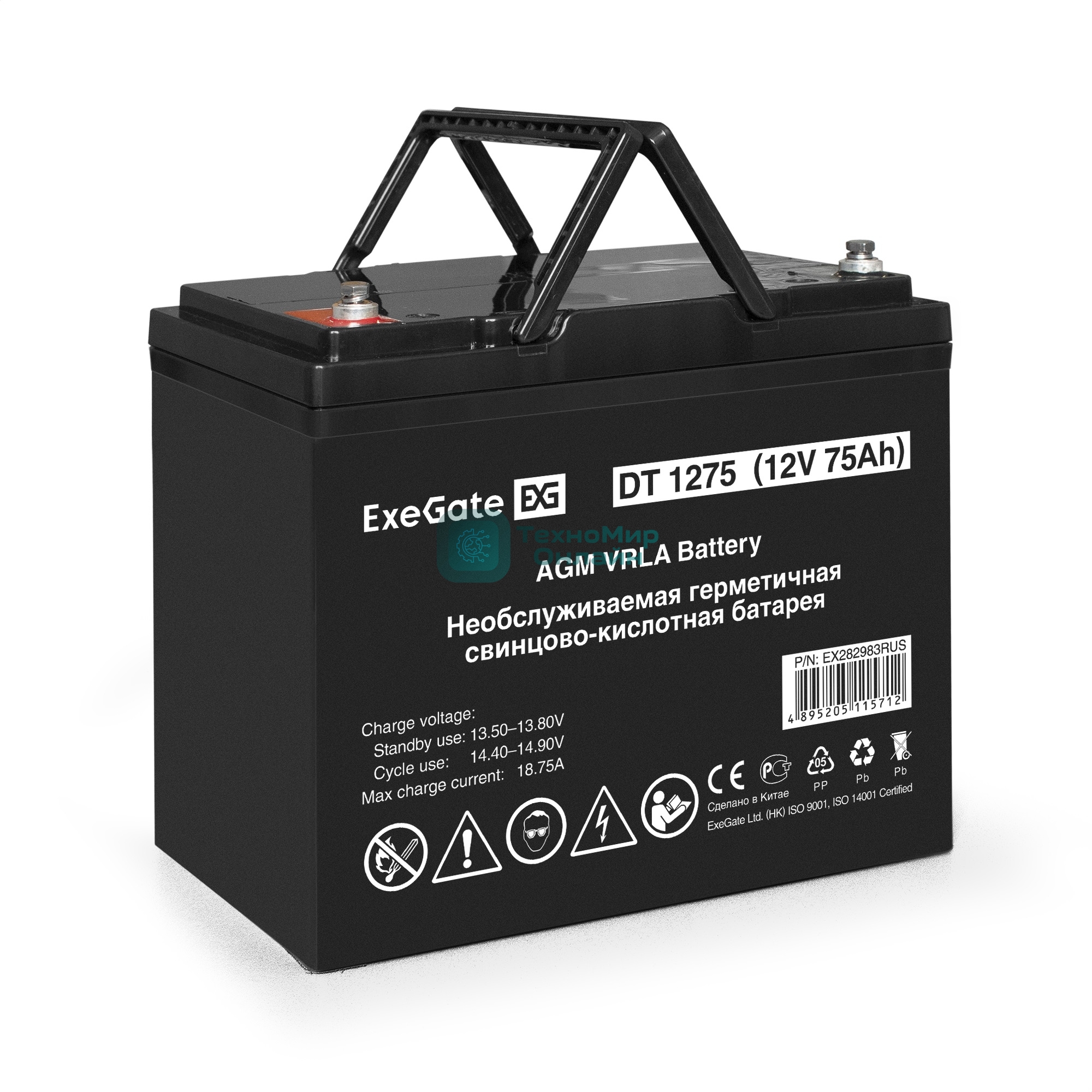 Комплект источника бесперебойного питания Exegate EX295995RUS + батарея 75Aч EX282983RUS 1шт (инвертор, синус, для котла, настенный) ExeGate FineSine SX-500.LCD.AVR.2SH <500VA/300W, чистая синусоида, цветной LCD-дисплей, AVR, 2*Schuko, линейно-интерактивный, крепление настенное/универсальное, Black> + батарея ExeGate DT 1275 (12В, 75Ач) 1шт