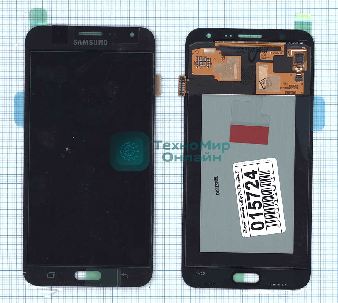Дисплей для Samsung Galaxy J7 SM-J700H черный