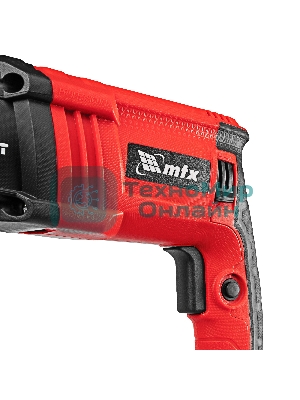 Перфоратор электрический MTX MRH-600-22, SDS-Plus, 600 Вт, 2,2 Дж, 3 плюс 1 реж.