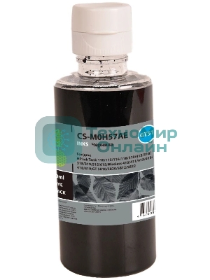 Чернила Cactus CS-M0H57AE GT51 черный 90мл для HP Ink Tank 110/115/116/118/310/315/316/318/319/515/615;Wireless 410/411/415/416/418/419;GT5810/5820/5812/5822