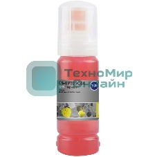 Чернила Cactus CS-EPT09C44 108 желтый 70мл для Epson Ecotank L8050/L18050