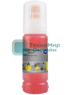 Чернила Cactus CS-EPT09C44 108 желтый 70мл для Epson Ecotank L8050/L18050