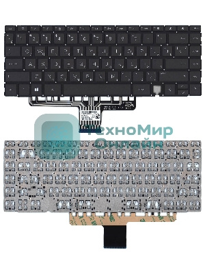 Клавиатура для ноутбука HP Envy 14-EB черная