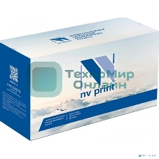 Картридж NVPrint совместимый Brother TN-3380T для HL-5440D/5450DN/5470DW/6180DW/8250/8950/DCP-8110/MFC-8520 (8000k)