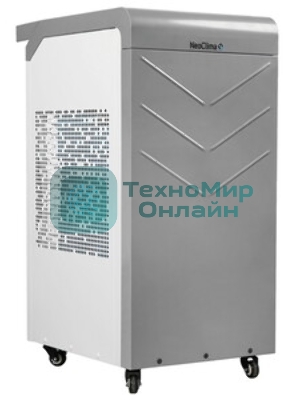 Осушитель воздуха Neoclima FDM06V белый, 6 л/сутки, 1.5 л