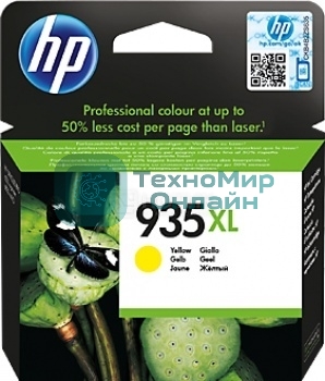 Картридж струйный HP 935XL C2P26AE желтый для HP OJ Pro 6830
