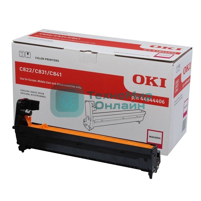 Барабан Oki C822/831/841 30K (magenta)